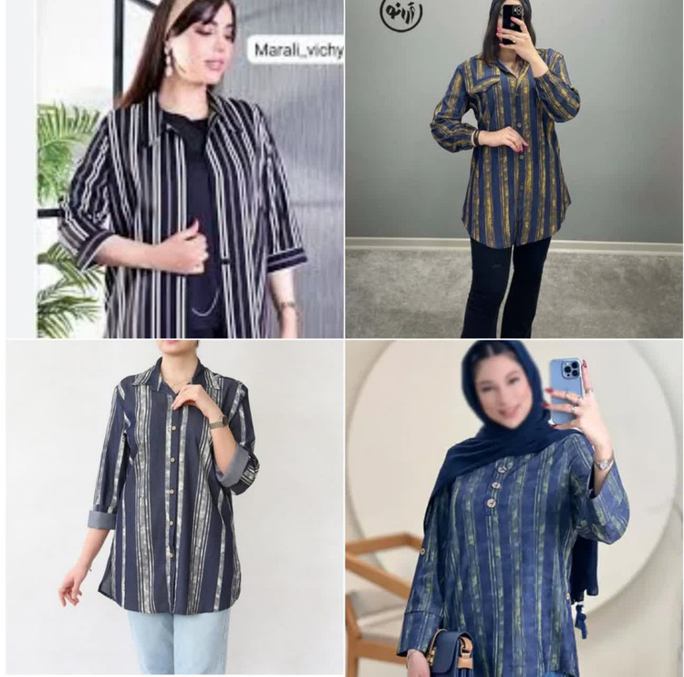 لی کاغذی ( توضیحات را بخون)