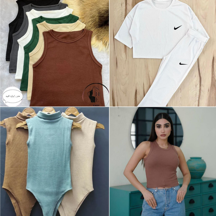پارچه فانریپ کشی برای تاپ و شلوار