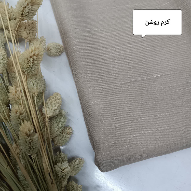 پارچه لنین آبشاری عرض 150 (توضیحات را بخون)