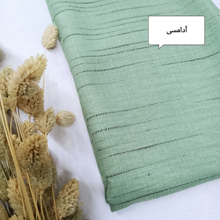 پارچه لنین آبشاری عرض 150 (توضیحات را بخون)