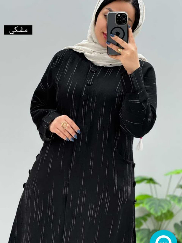 پارچه لنین آبشاری عرض 150 (توضیحات را بخون)