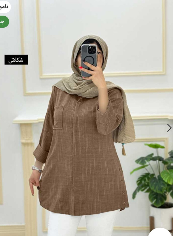 پارچه لنین آبشاری عرض 150 (توضیحات را بخون)