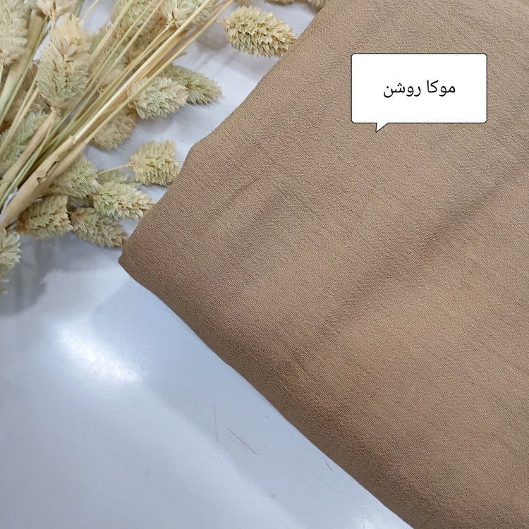 پارچه کرسپو عرض 150 نخی