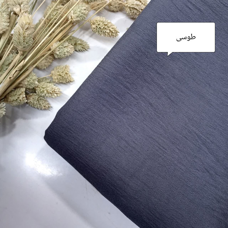 پارچه کرسپو عرض 150 نخی