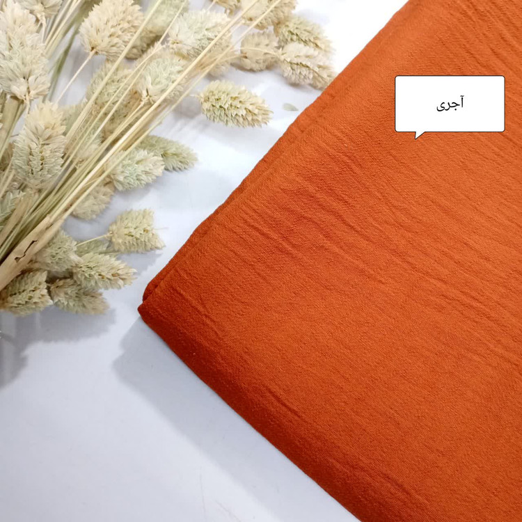 پارچه کرسپو عرض 150 نخی