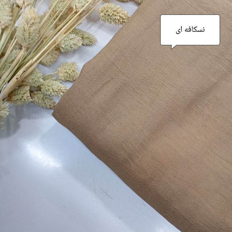 پارچه کرسپو عرض 150 نخی