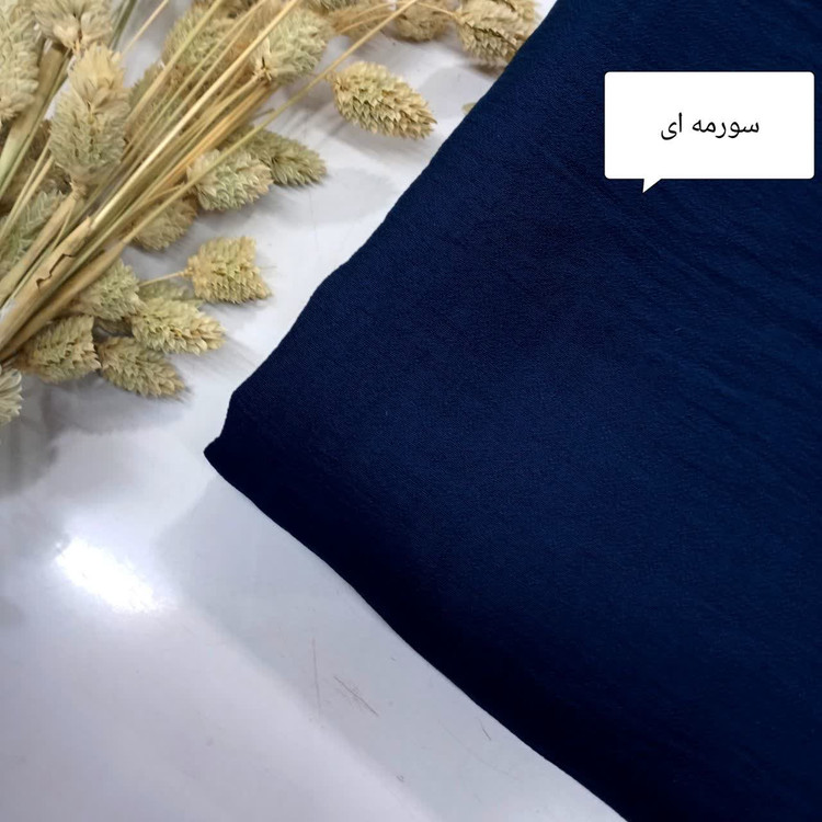 پارچه کرسپو عرض 150 نخی