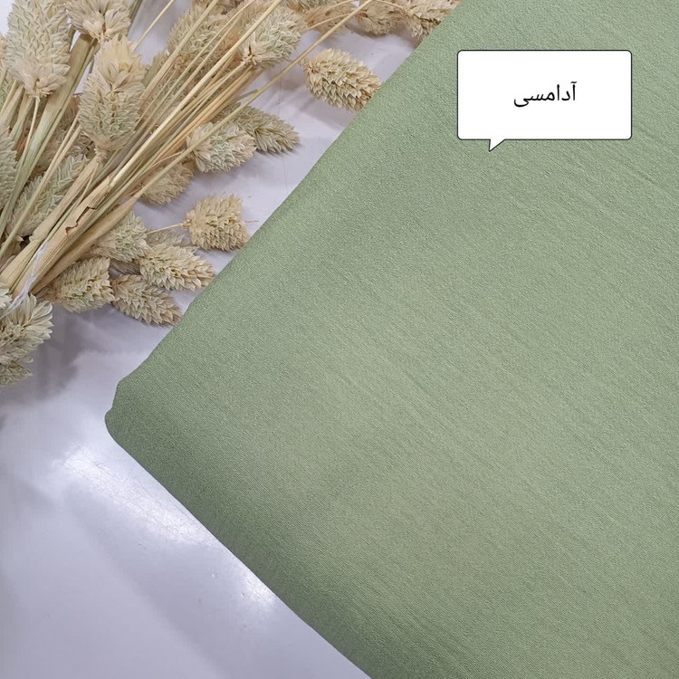 پارچه کرسپو عرض 150 نخی