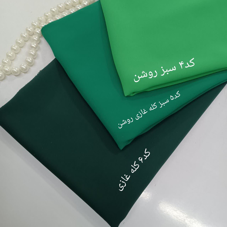 پارچه کرپ الیزه عرض ۱۵۰ برای عبا و شومیز