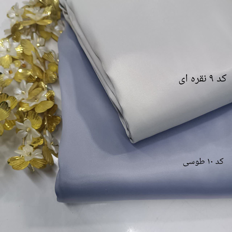 ساتن ال ایکس عرض ۱۵۰ کشی