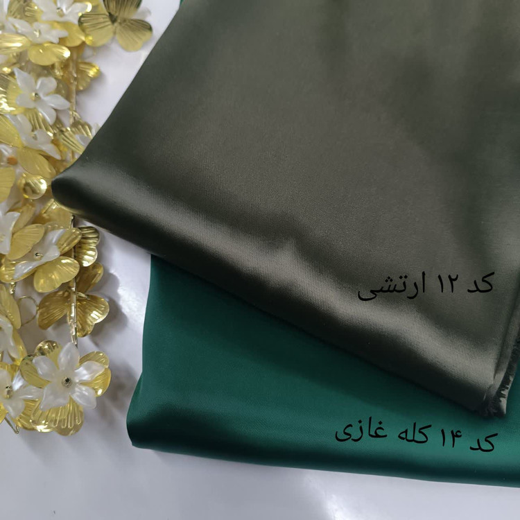 ساتن ال ایکس عرض ۱۵۰ کشی