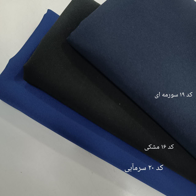 پارچه کرپ مازراتی عرض ۱۵۰