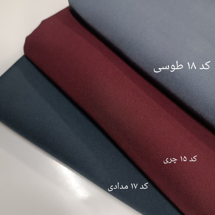 پارچه کرپ مازراتی عرض ۱۵۰