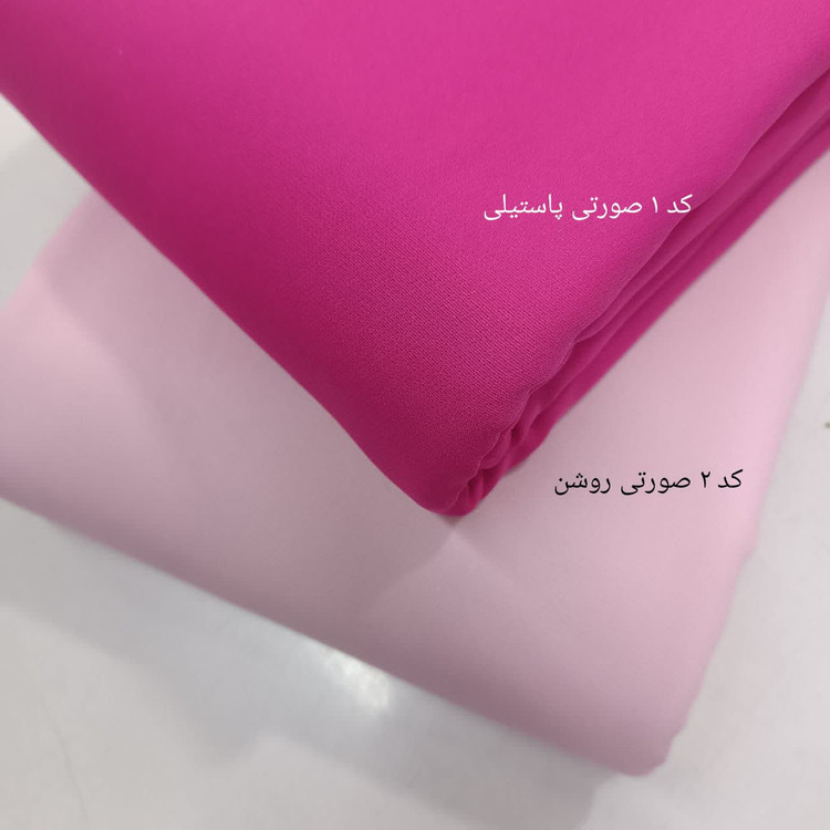 پارچه کرپ مازراتی عرض 150
