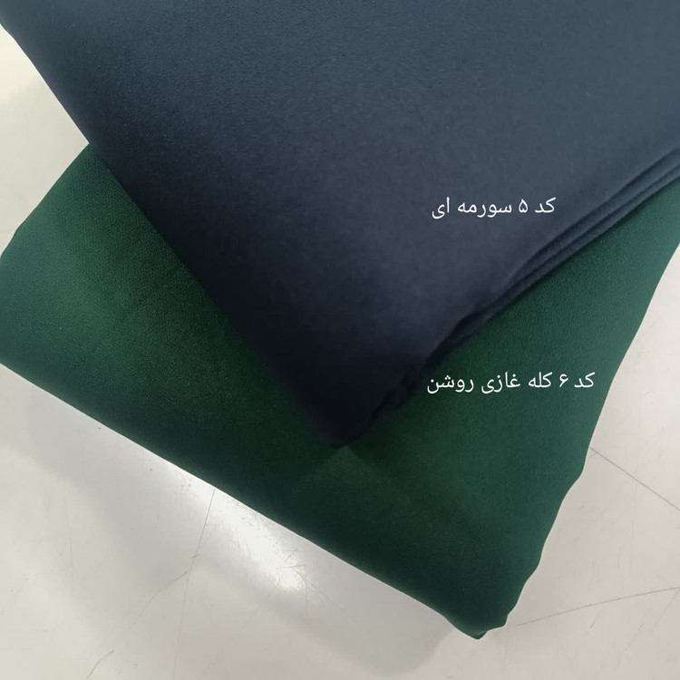 پارچه کرپ مازراتی عرض 150