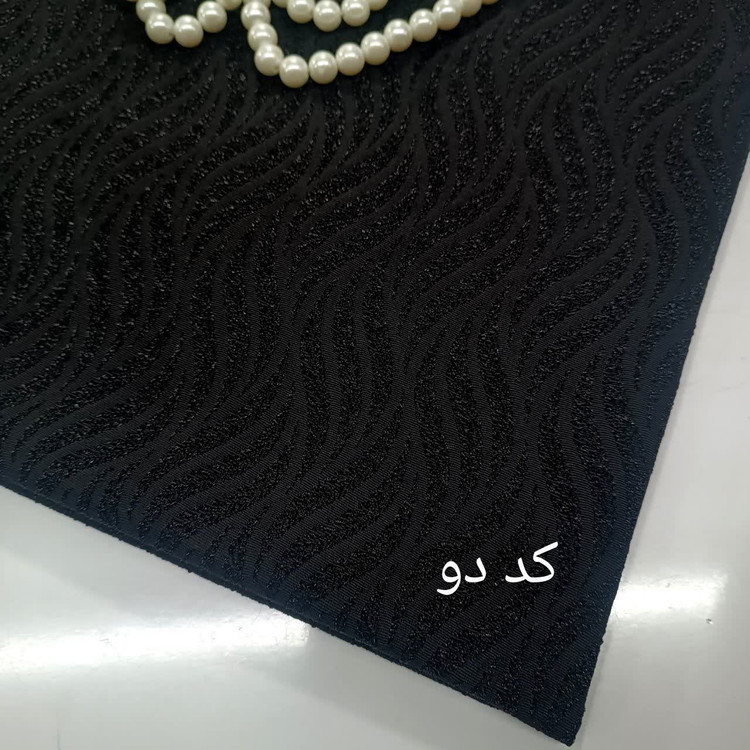 پارچه لمه ژاکارد ( توضیحات را بخون)