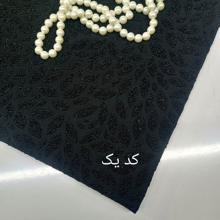 پارچه لمه ژاکارد ( توضیحات را بخون)