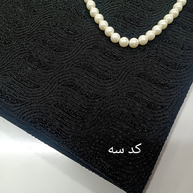 پارچه لمه ژاکارد ( توضیحات را بخون)