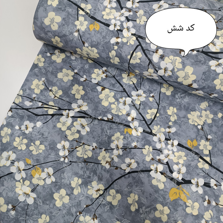 ملحفه ترک عرض دو متر