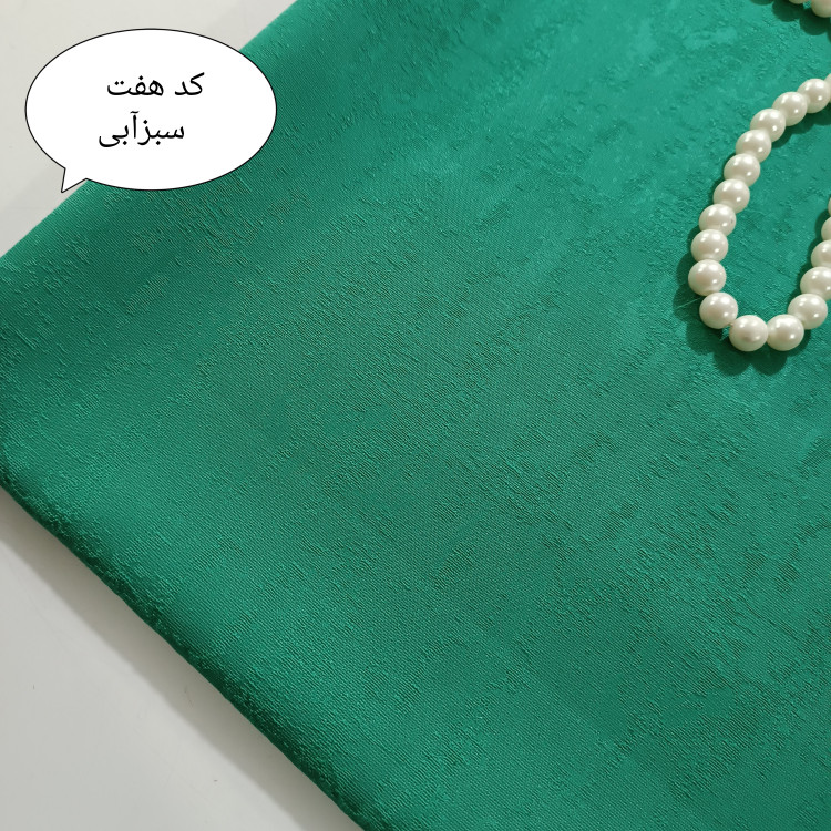 پارچه کتان لمه ژاکارد