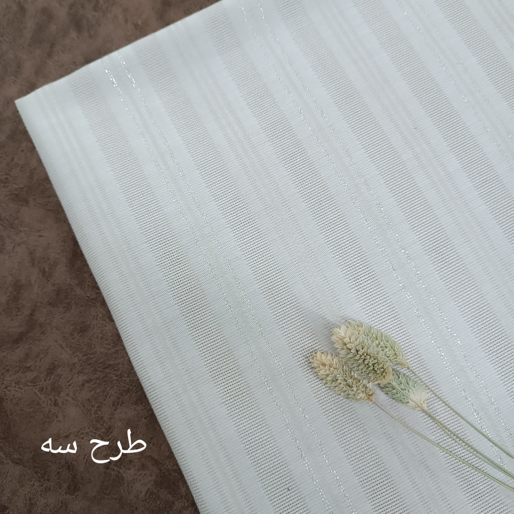 لنین نچرال لمه دار عرض 150