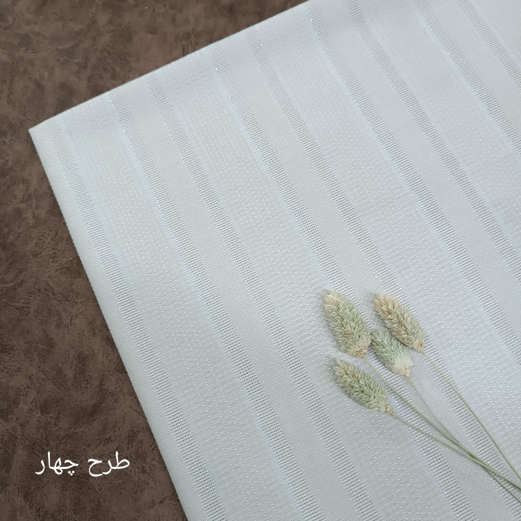لنین نچرال لمه دار عرض 150