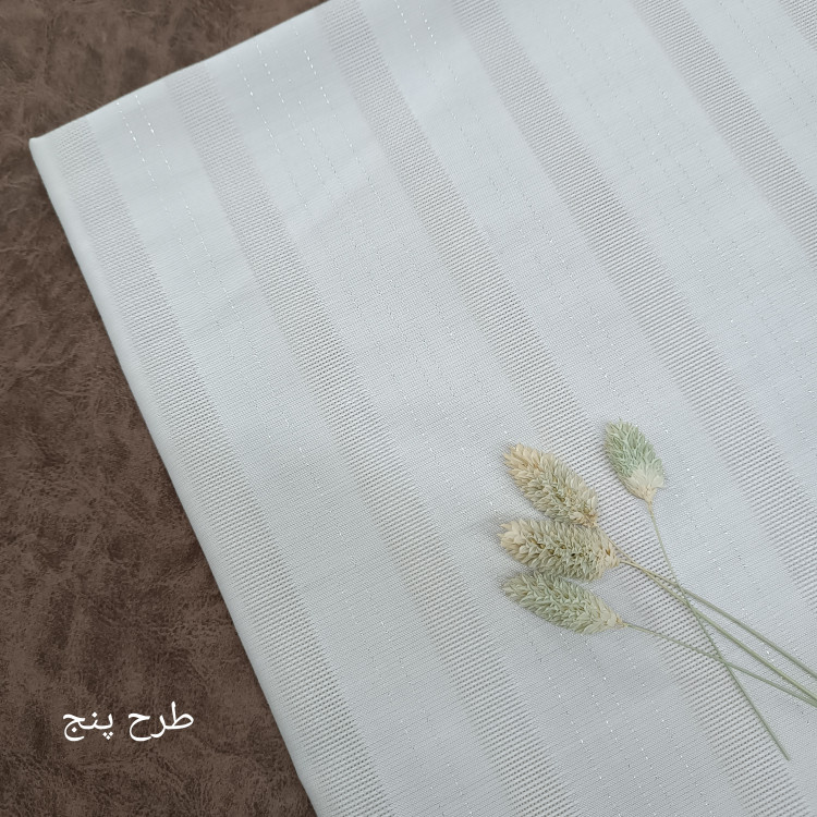 لنین نچرال لمه دار عرض 150