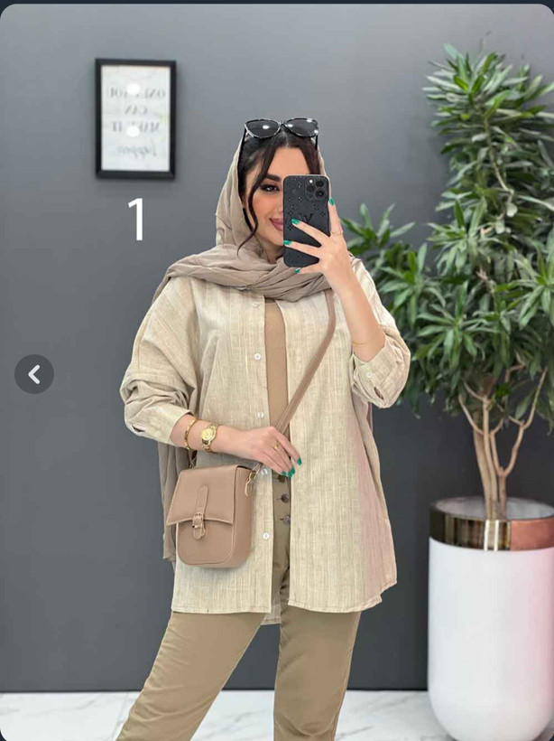 لنین نچرال لمه دار عرض 150