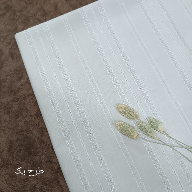 لنین نچرال لمه دار عرض 150