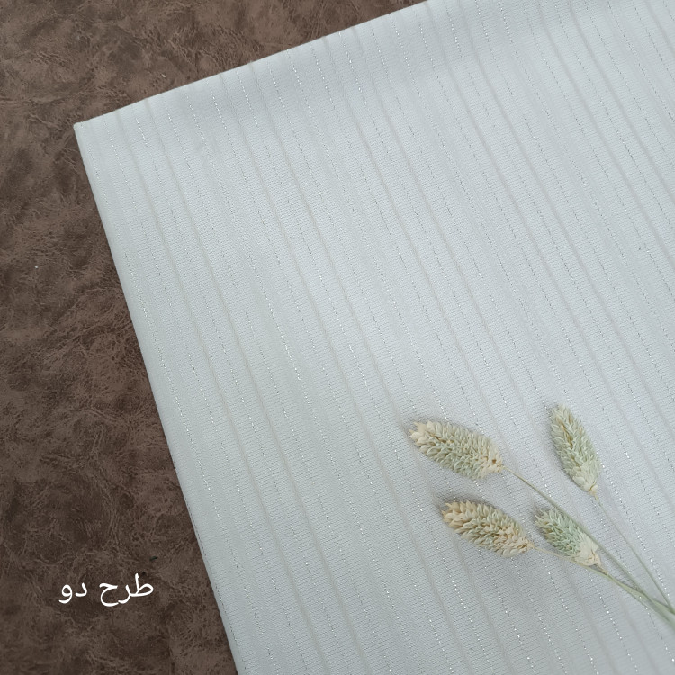 لنین نچرال لمه دار عرض 150
