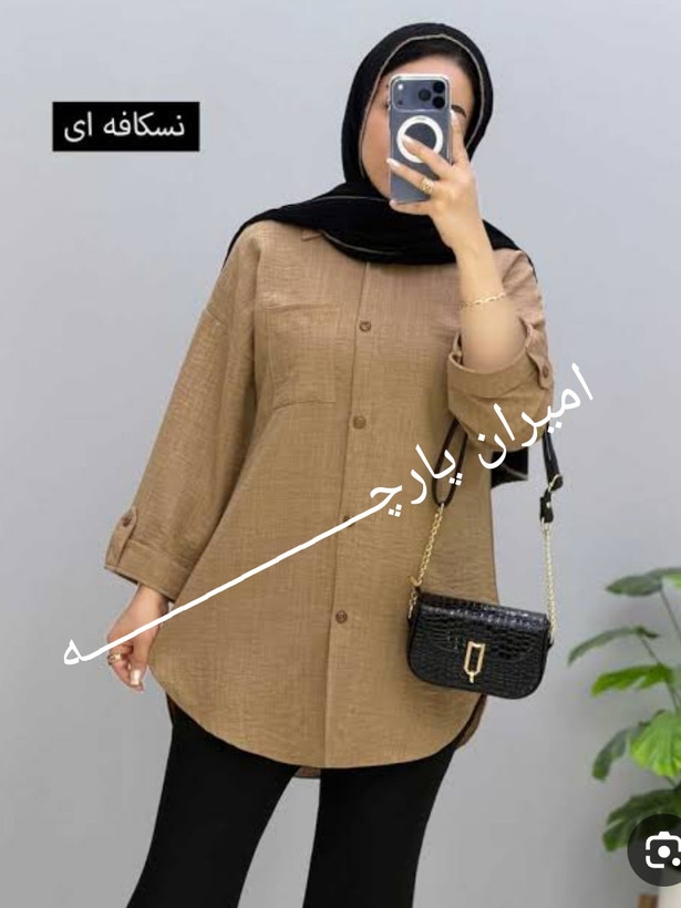 پارچه شانتون سوفیا ژاکارد تابستانه و خنک