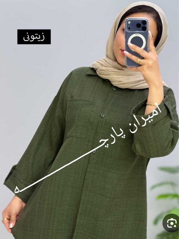 پارچه شانتون سوفیا ژاکارد تابستانه و خنک