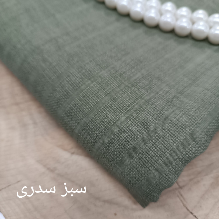 پارچه شانتون سوفیا ژاکارد تابستانه و خنک