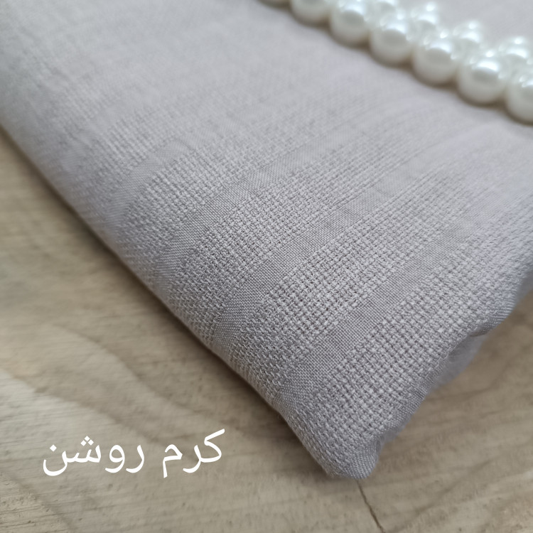 پارچه شانتون سوفیا ژاکارد تابستانه و خنک