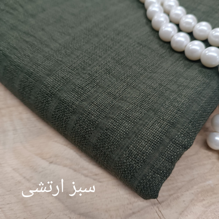 پارچه شانتون سوفیا ژاکارد تابستانه و خنک