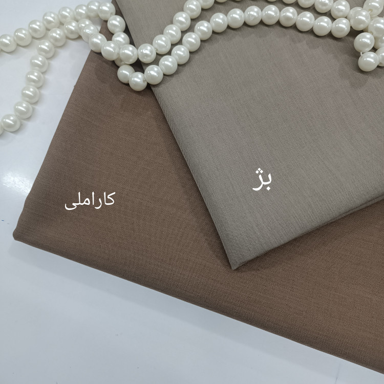 پارچه کرپ بزیاق ترک