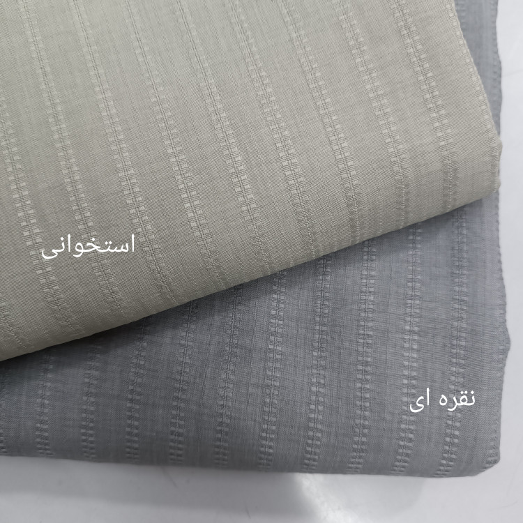شانتون زیپی عرض 150