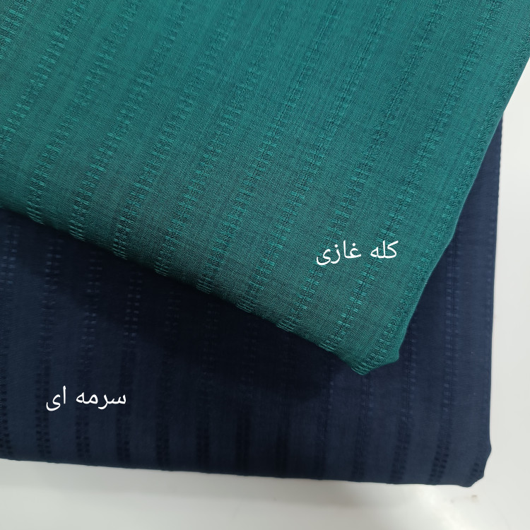 شانتون زیپی عرض 150