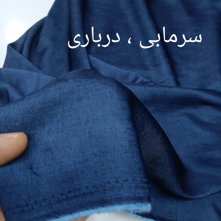 لی سیلک، لی لیزری