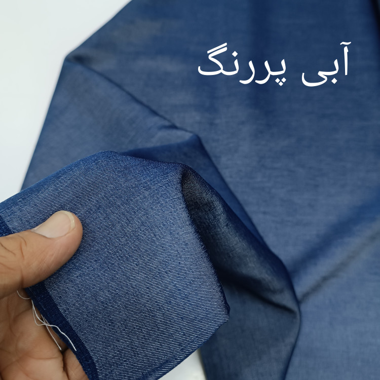 لی سیلک، لی لیزری
