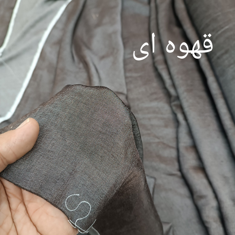 لی سیلک، لی لیزری