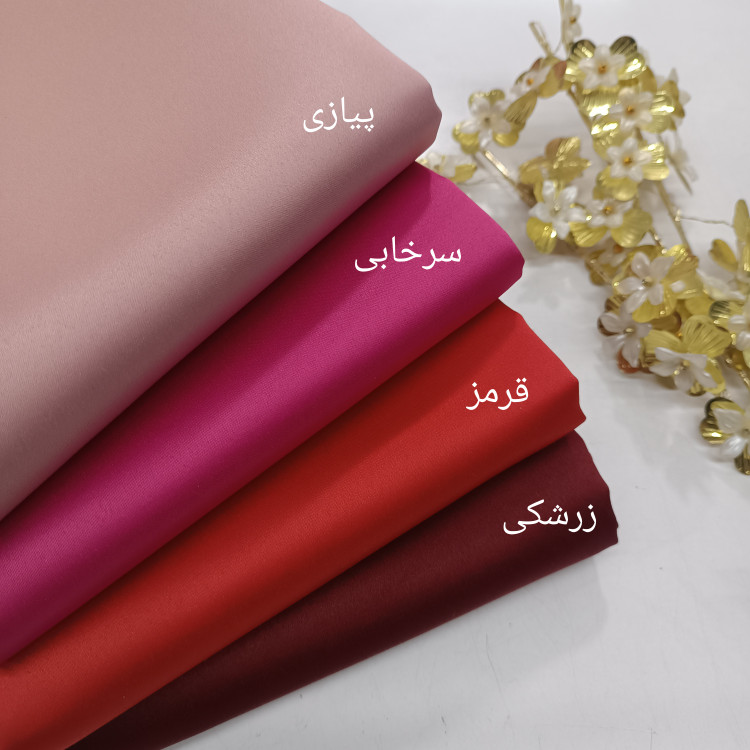 پارچه ساتن آمریکایی