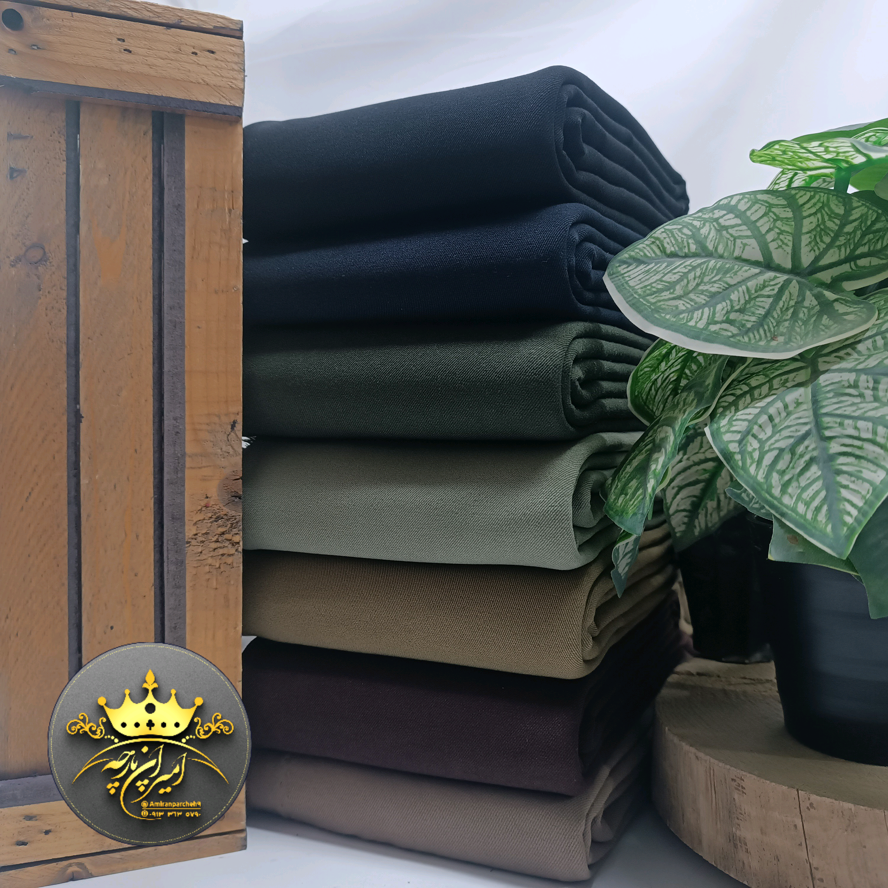 پارچه شلوار اسلش  (بنگال کش) عرض ۱۲۰