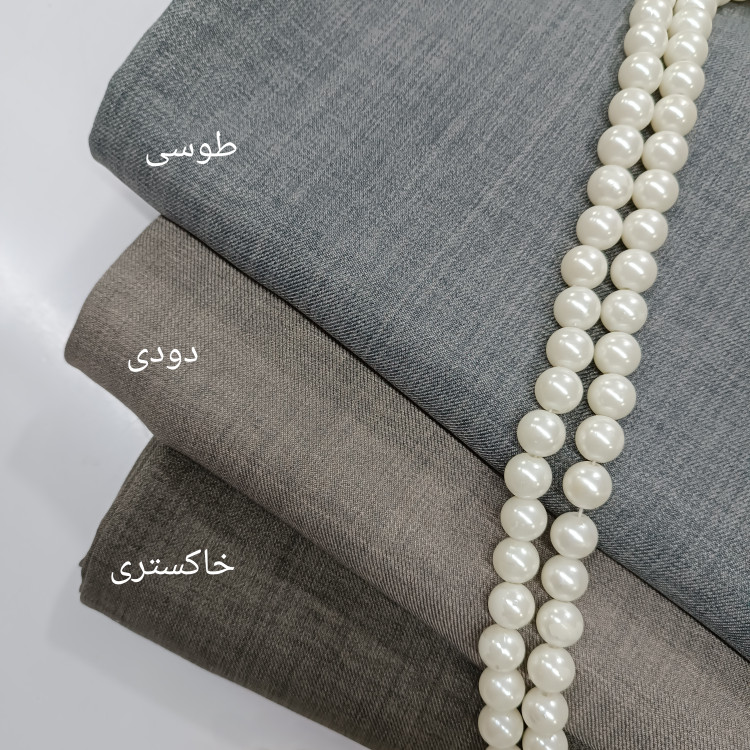 پارچه شانتون سوفیا عرض ۱۵۰
