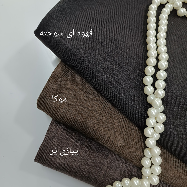 پارچه شانتون سوفیا عرض ۱۵۰