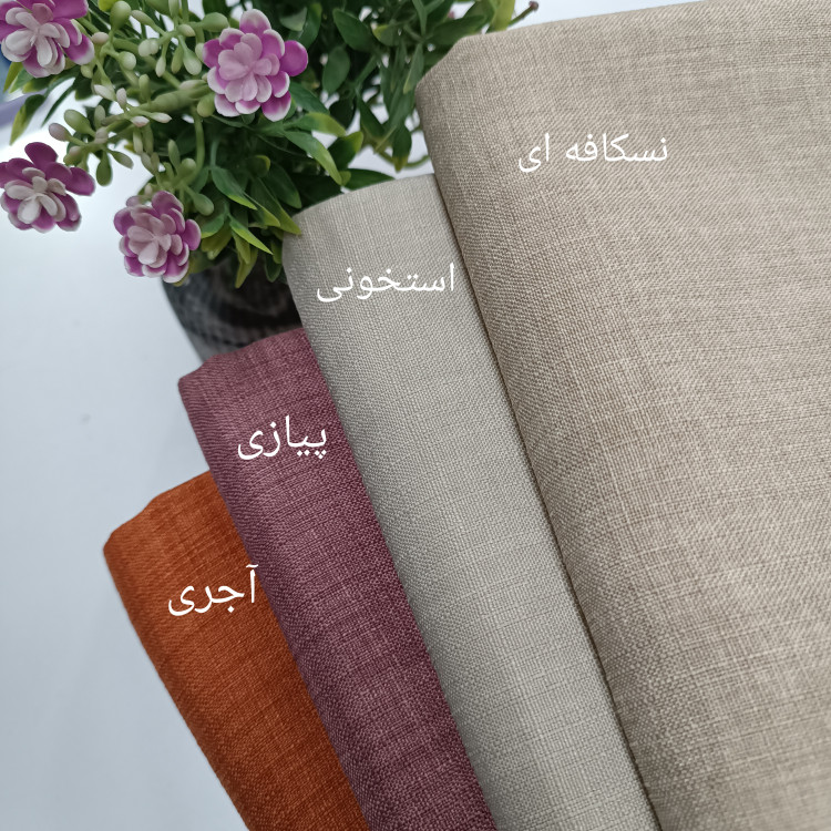 پارچه شانتون اسلپ ترک عرض 150