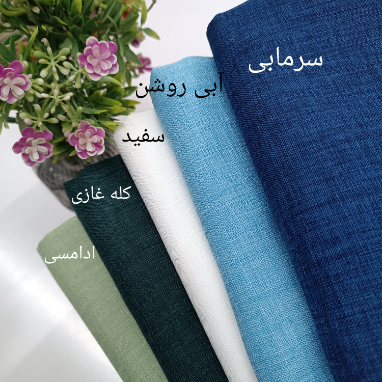پارچه شانتون اسلپ ترک عرض 150