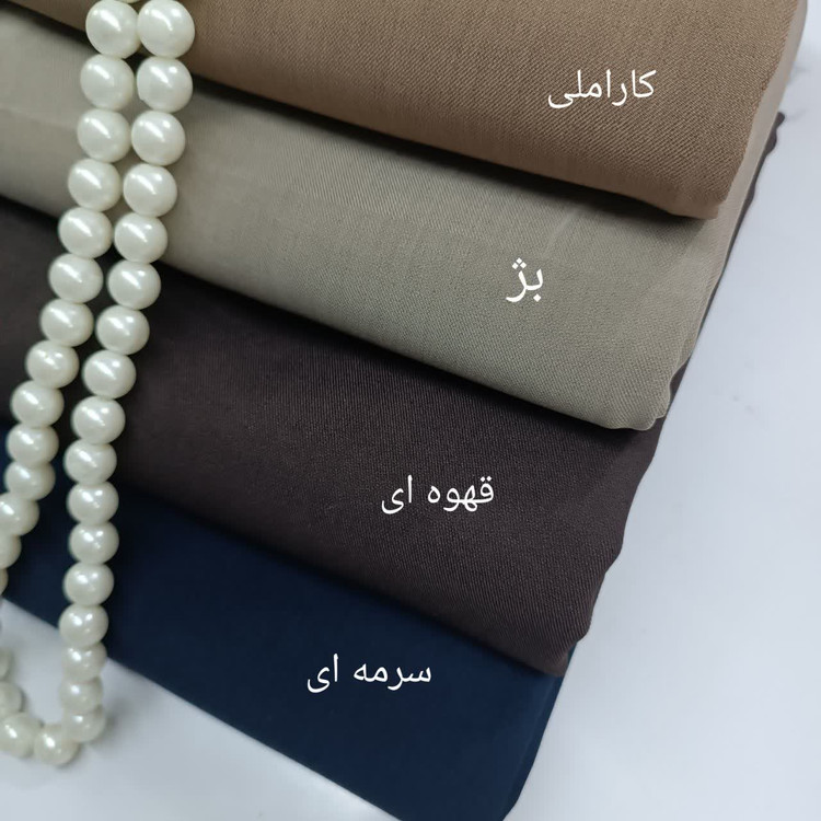 پارچه کرپ بزیاق ترک