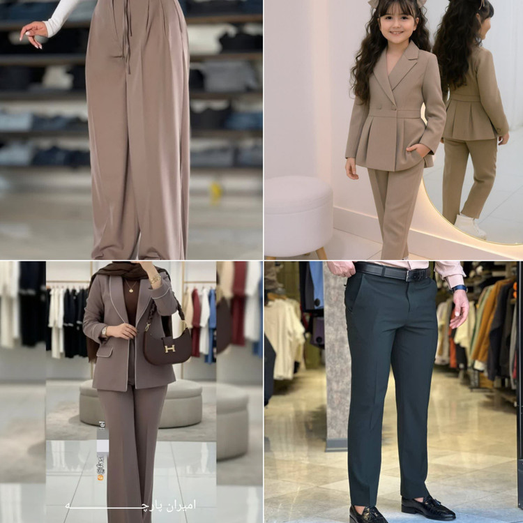 پارچه کرپ بزیاق ترک
