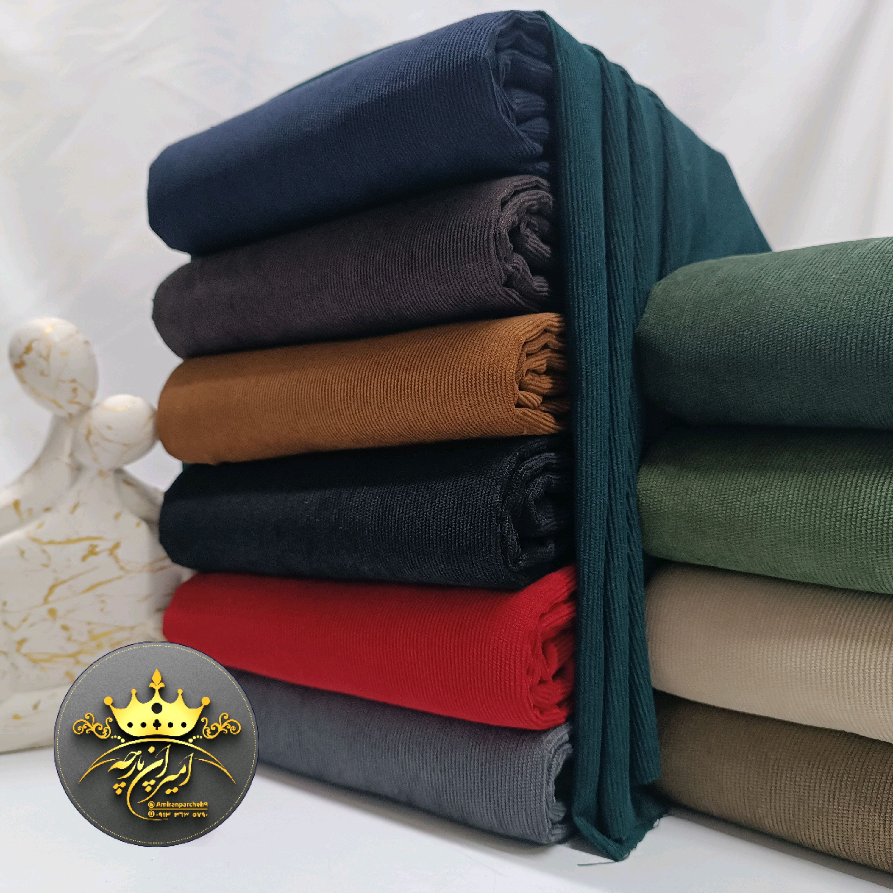 پارچه مخمل کبریتی ریز